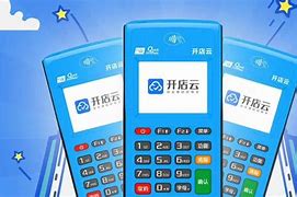 黑龙江POS机办理